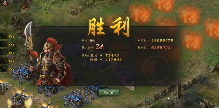 攻城掠地241副本怎么排将3