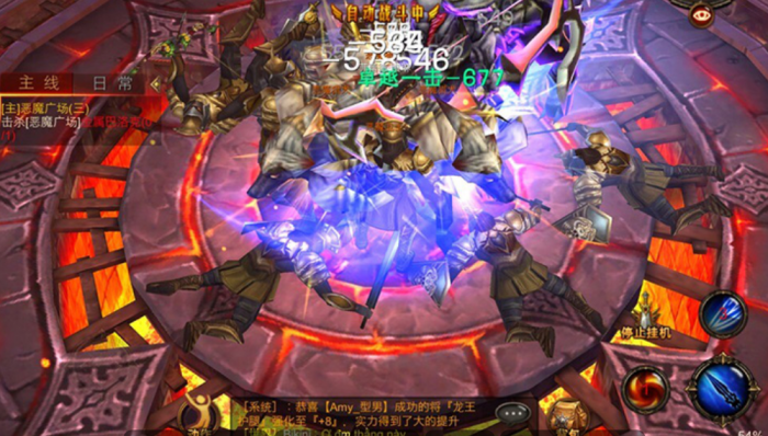 全民奇迹4转后怎么升级快3