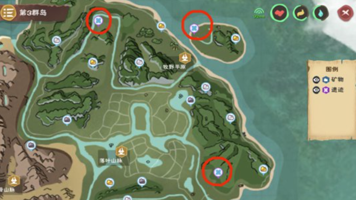 创造与魔法水晶弓图纸在哪3