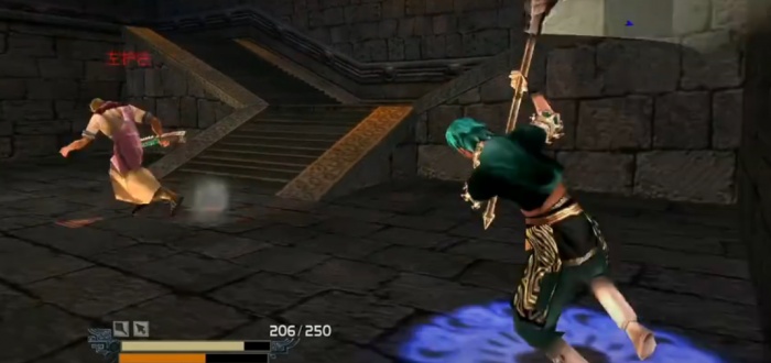 流星蝴蝶剑忍刀大招是什么2