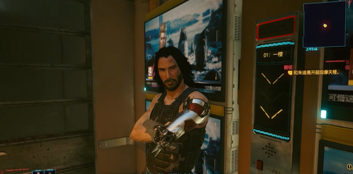 赛博朋克2077推倒朱迪攻略怎么过2