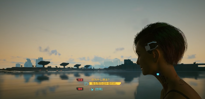 赛博朋克2077推倒朱迪攻略怎么过3