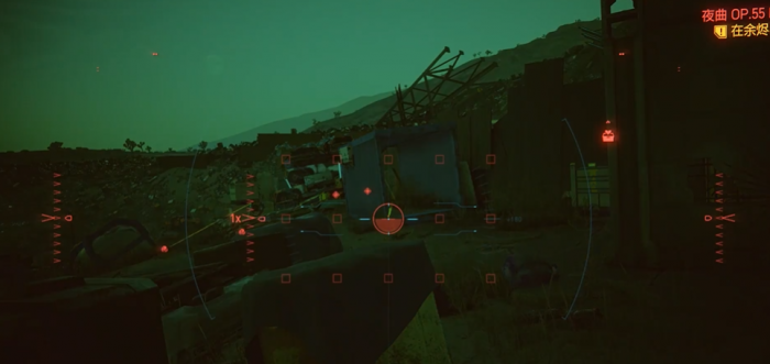 赛博朋克2077新手怎么赚钱3