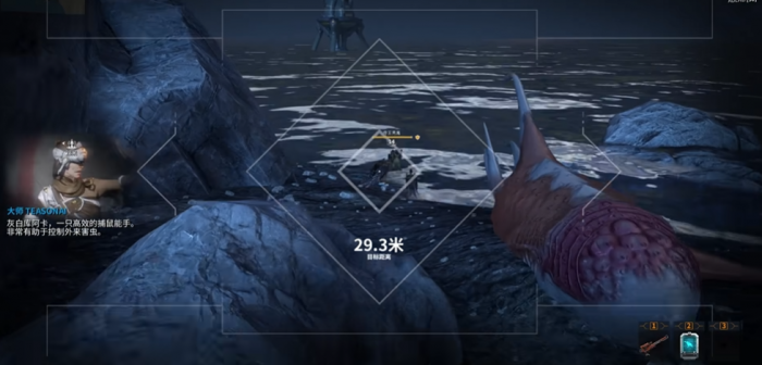 星际战甲地球怎么捕捉动物2