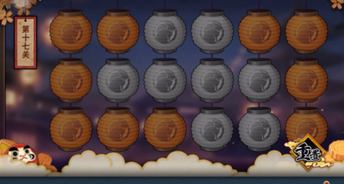 火影忍者手游花灯17关怎么过1