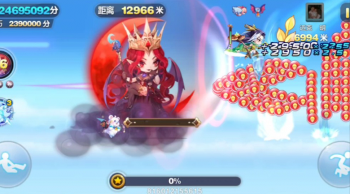 天天酷跑血族女王怎么玩2