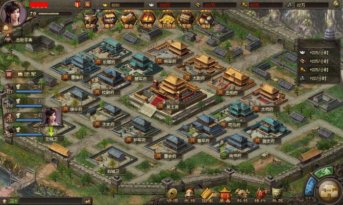 攻城掠地60级后怎么玩1