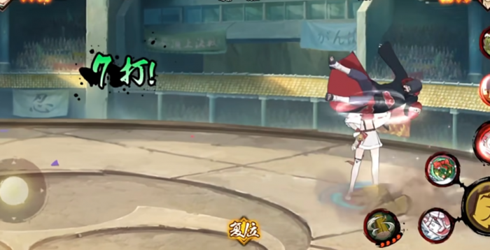 火影忍者手游怎么打冬日祭小樱1