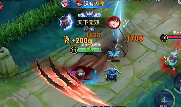 王者荣耀兰陵王打铠怎么出装3