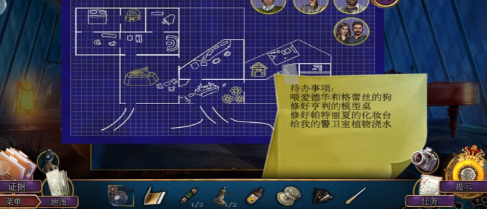 密室逃脱1逃离地牢怎么玩新版怎么玩1