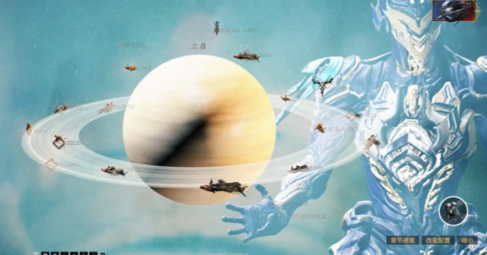 星际战甲支线任务奖励有什么用1