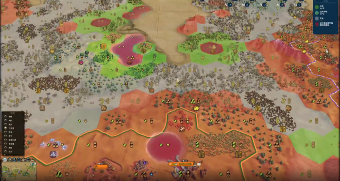 文明6好战性怎么降低2