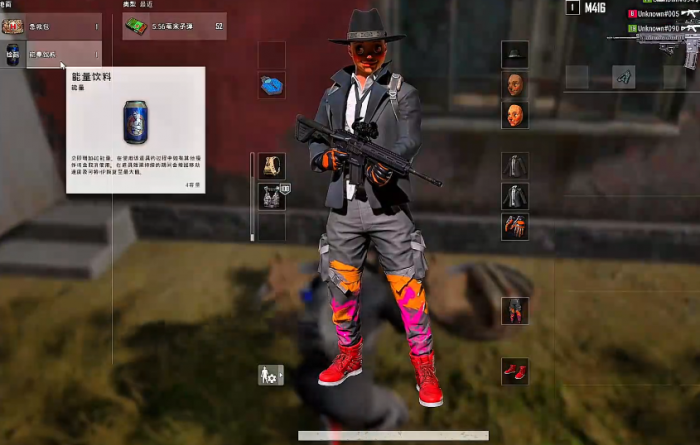 绝地求生全自动怎么切2