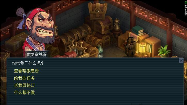 梦幻西游单人刷经验怎么刷2