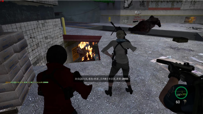 求生之路2佐伊死亡结局是什么1