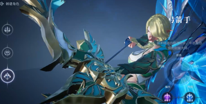 全民奇迹2弓手天赋怎么加1