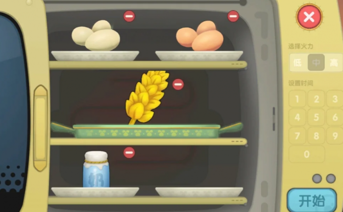 摩尔庄园小麦牛奶蛋粥怎么做2