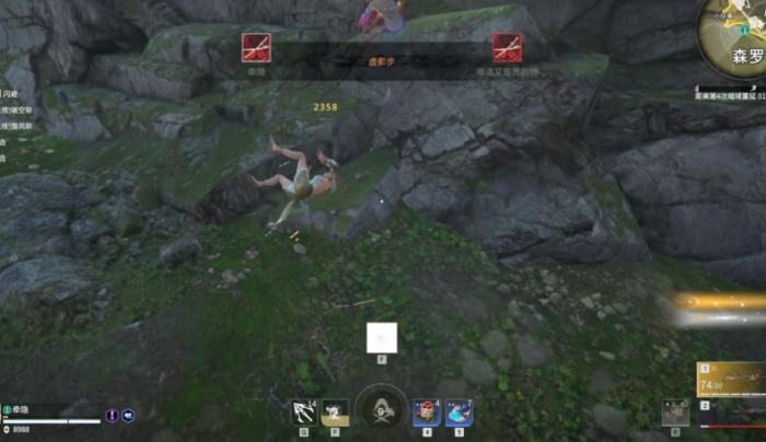 永劫无间壁击怎么秒飞1