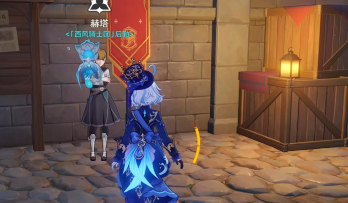 原神狩猎任务怎么做1