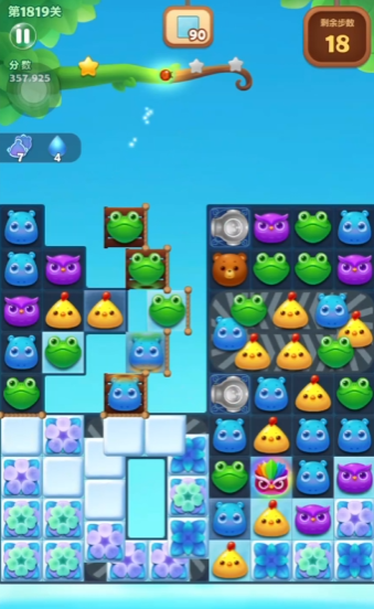 开心消消乐1819关怎么过关2