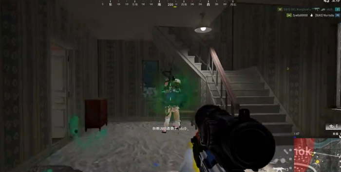 绝地求生腰射怎么玩3