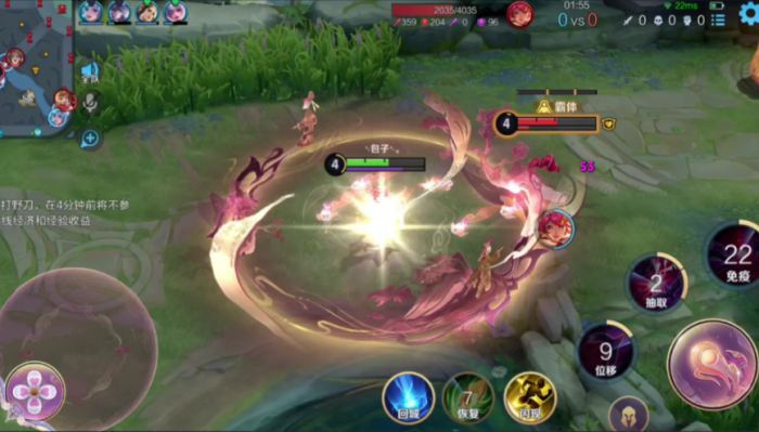 王者荣耀芈月怎么出装2