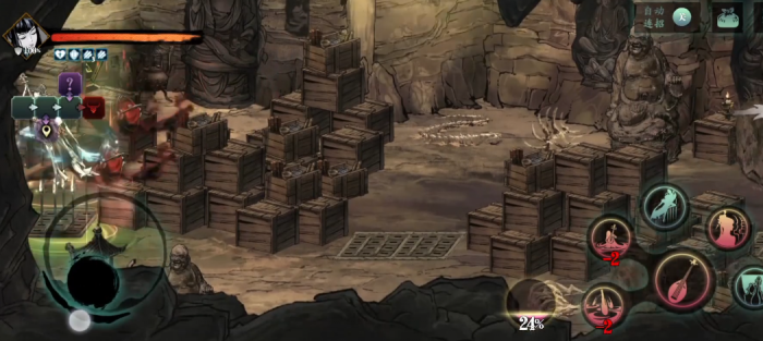 影之刃3红叶寺朝拜之地是哪里2