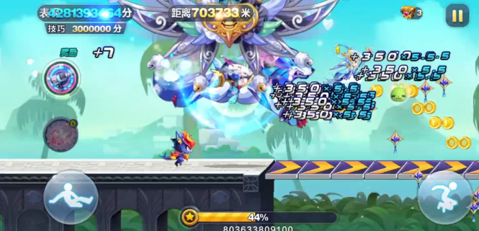 天天酷跑科学怪人配什么2