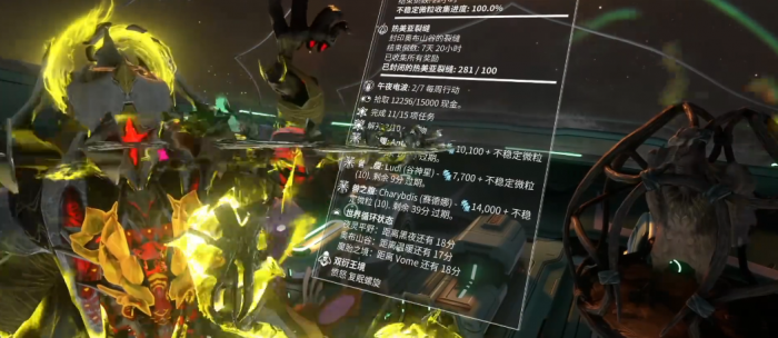 星际战甲里怎么获得白金1