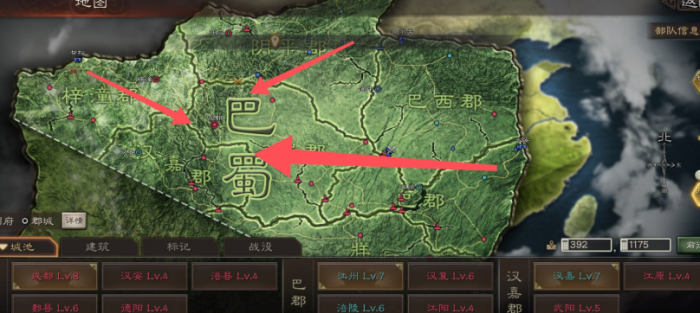 三国志战略版s2为什么选巴蜀1