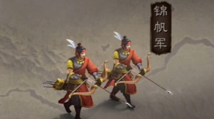 三国志战略版程普带什么属性3