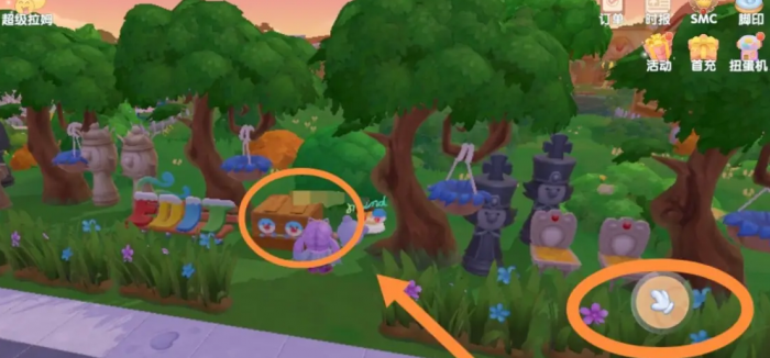 摩尔庄园邻居公共建设怎么装修1