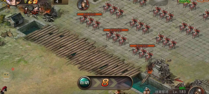 攻城掠地184级徐晃怎么过2