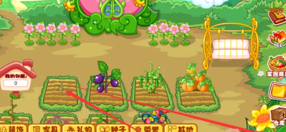 摩尔庄园点点豆怎么快速获得3