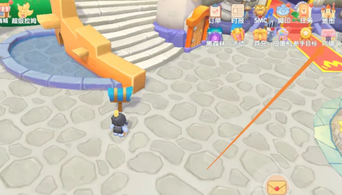 摩尔庄园陈列室怎么交换1