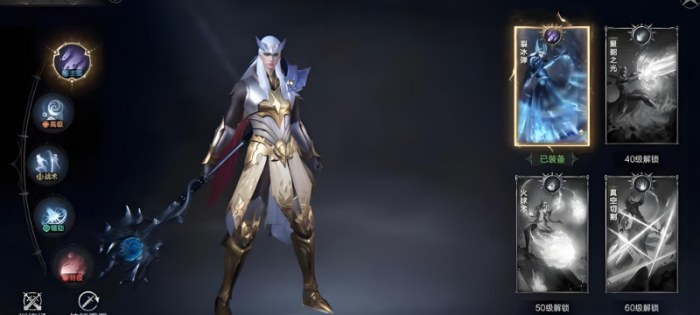 黑暗之潮什么职业适合平民2