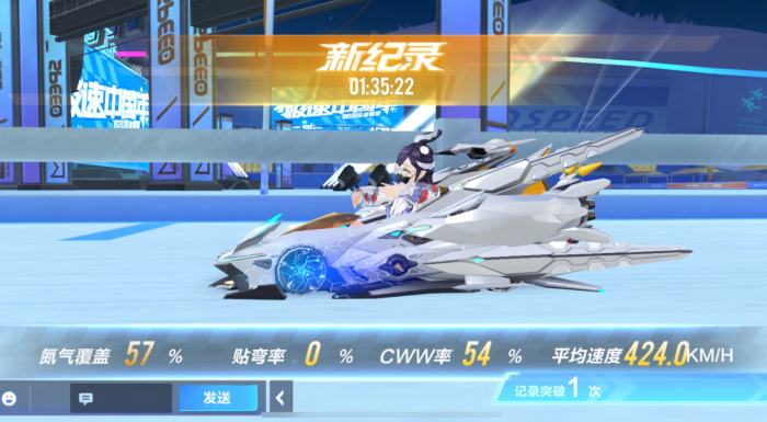 qq飞车怎么白嫖永久裁决者3