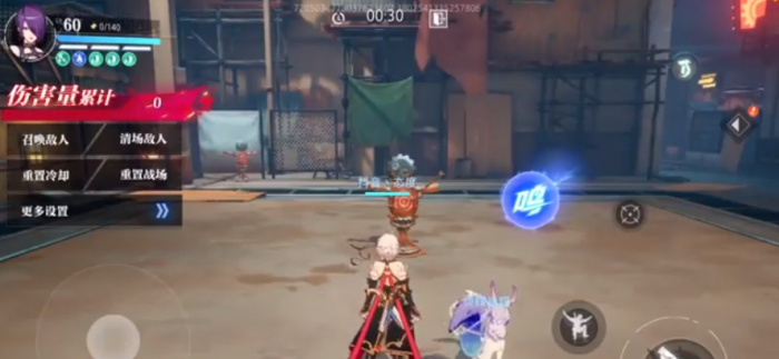 晶核赏金猎人怎么玩1