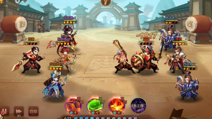 少年三国志双关羽怎么上3