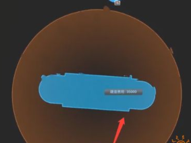 城市天际线收费站怎么改变方向1