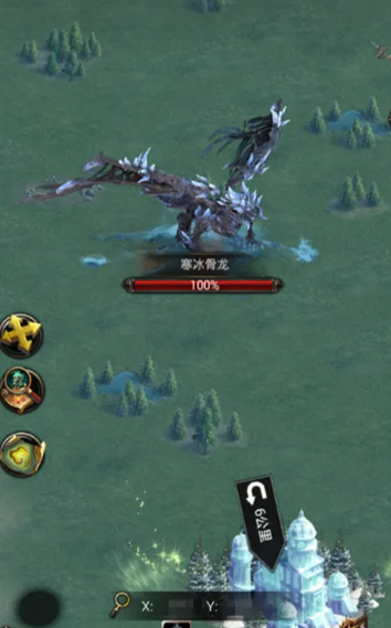 列王的纷争主骑用什么龙2