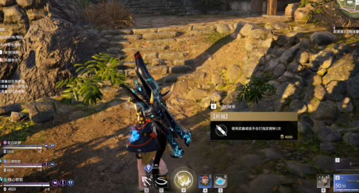 永劫无间火罗国祈福任务位置在哪2