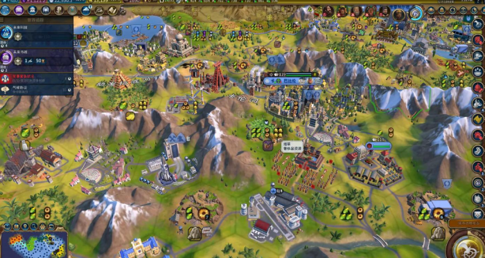 文明6巴比伦科技树怎么选3