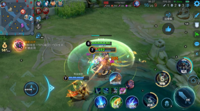 王者荣耀边路打肉凯怎么出装1