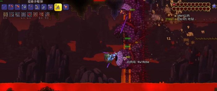 泰拉瑞亚前期怎么打肉山3