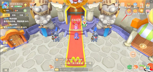 摩尔庄园七天积分怎么用1