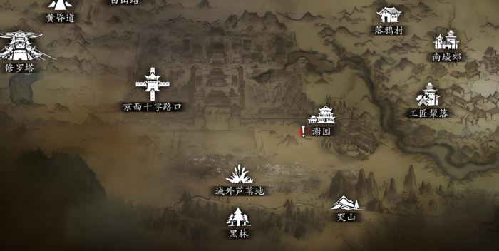 影之刃3玉砌雅间怎么开1