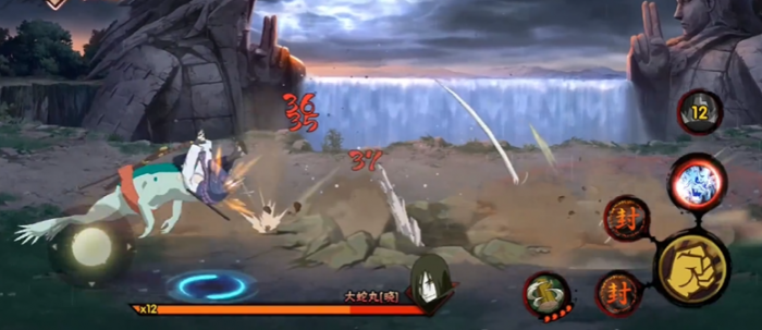 火影忍者幻之试炼如何碰到晓蛇2