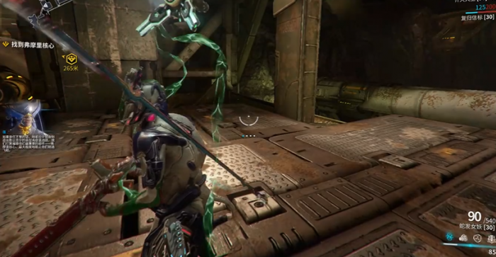 星际战甲鲁迪护送怎么通关2