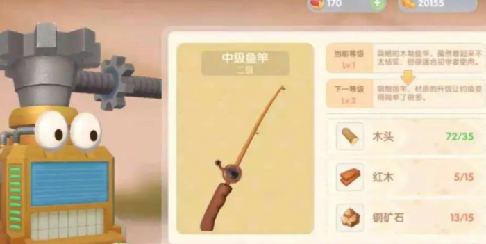 摩尔庄园鳌虾怎么抓3